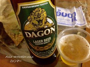 ミャンマーのドラゴンビール