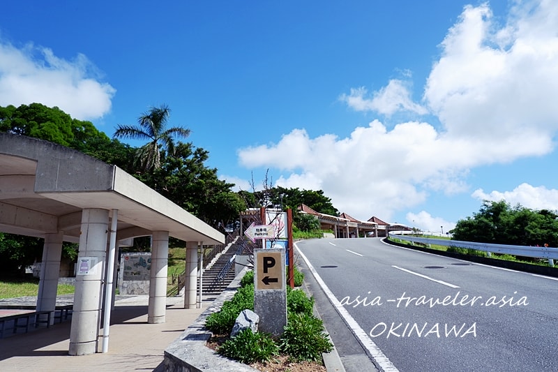 沖縄　海軍壕公園