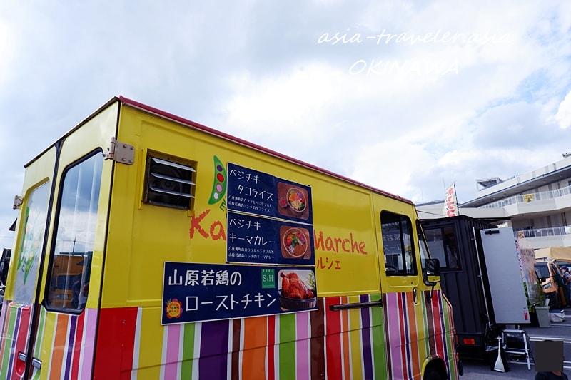沖縄　キッチンカー