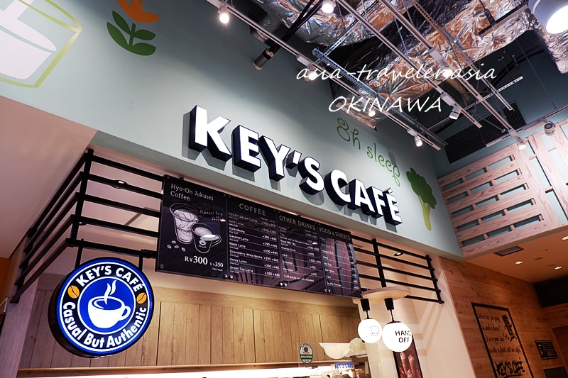 イーアス沖縄豊崎 Key's Cafe